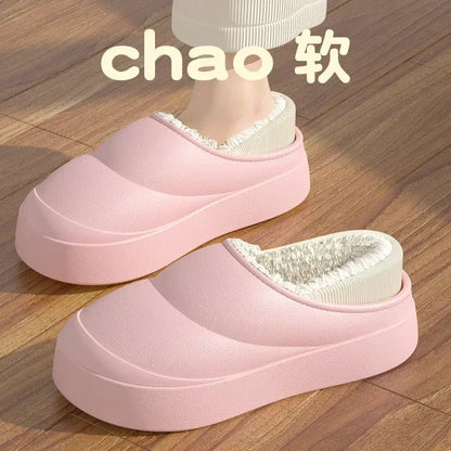 Thick Soles Women Winter Home Cotton Slippers - DroppLux