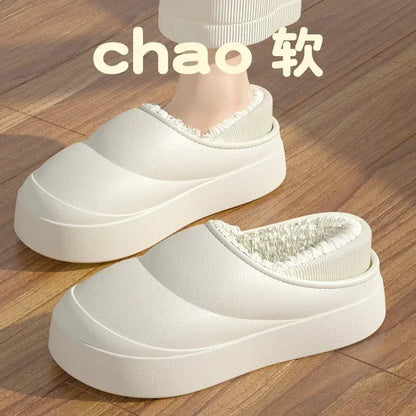 Thick Soles Women Winter Home Cotton Slippers - DroppLux